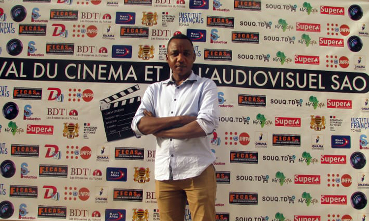 Festival du cinéma et de l’audiovisuel à N’Djamena