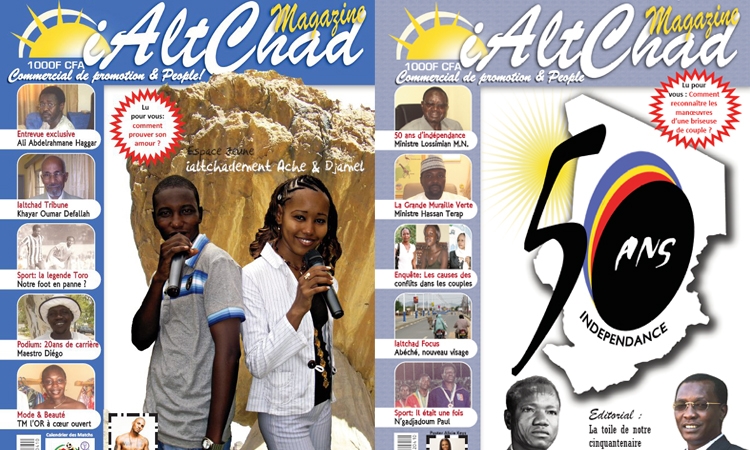 Le premier commercial de promotion et people du Tchad